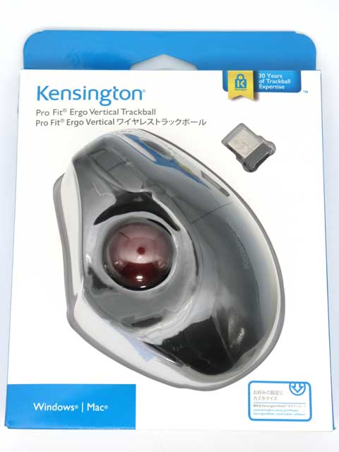 Pro Fit Ergo Vertical Wireless/Wired Trackball レビュー | 幸塚