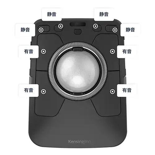 TB800EQ スイッチの音の図